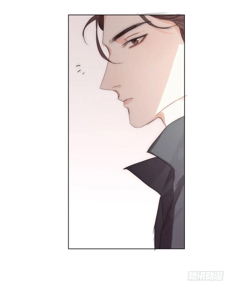 Thỉnh Cùng Ta Đồng Miên-Xin Hãy Ngủ Cùng Ta Chap 51 - Next Chap 52