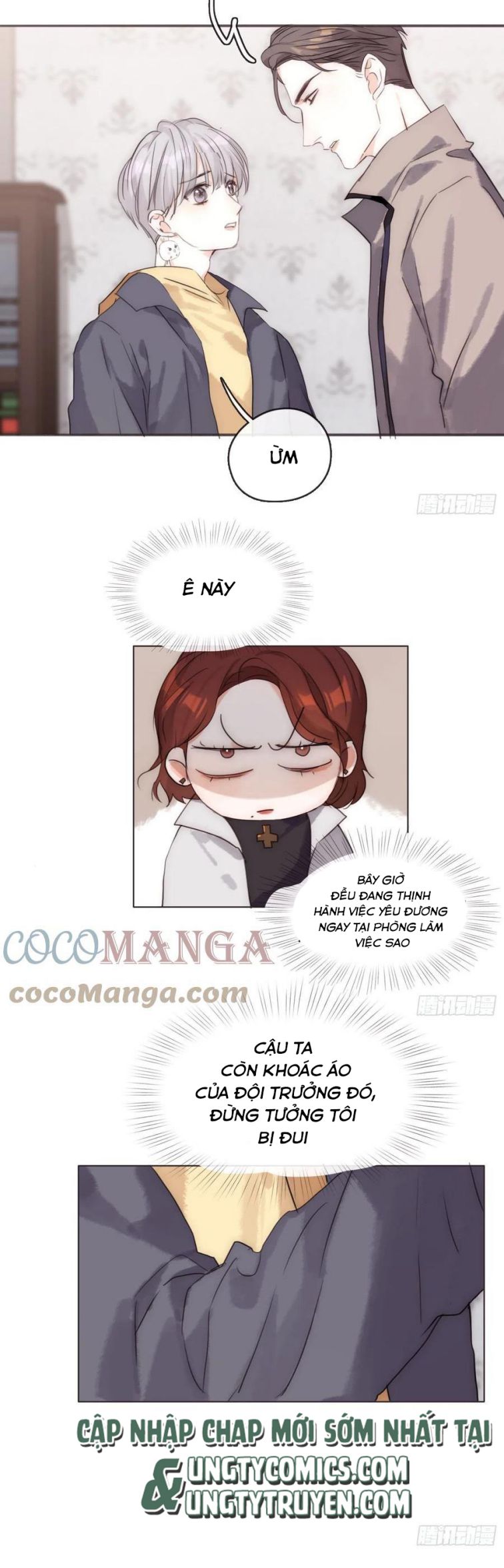 Thỉnh Cùng Ta Đồng Miên-Xin Hãy Ngủ Cùng Ta Chap 53 - Next Chap 54