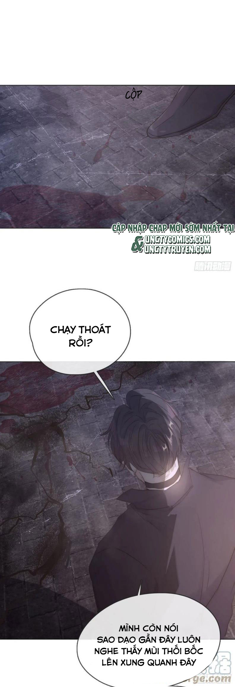 Thỉnh Cùng Ta Đồng Miên-Xin Hãy Ngủ Cùng Ta Chap 54 - Next Chap 55