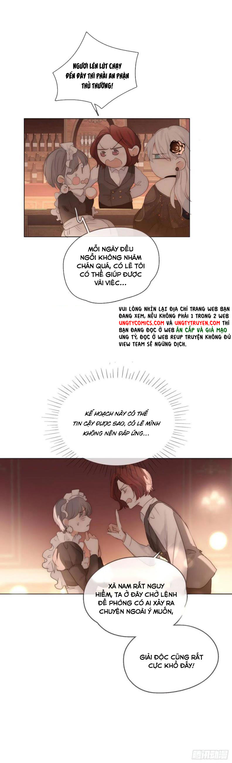 Thỉnh Cùng Ta Đồng Miên-Xin Hãy Ngủ Cùng Ta Chap 54 - Next Chap 55