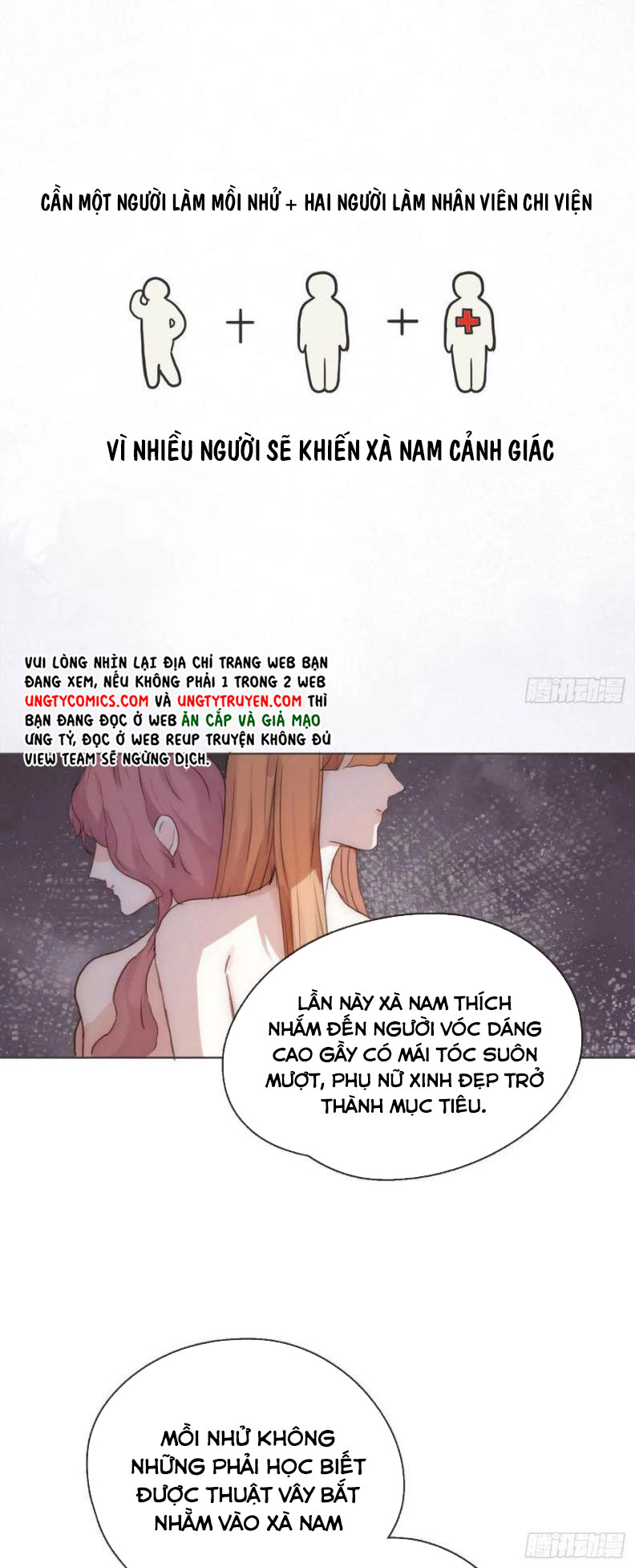 Thỉnh Cùng Ta Đồng Miên-Xin Hãy Ngủ Cùng Ta Chap 54 - Next Chap 55