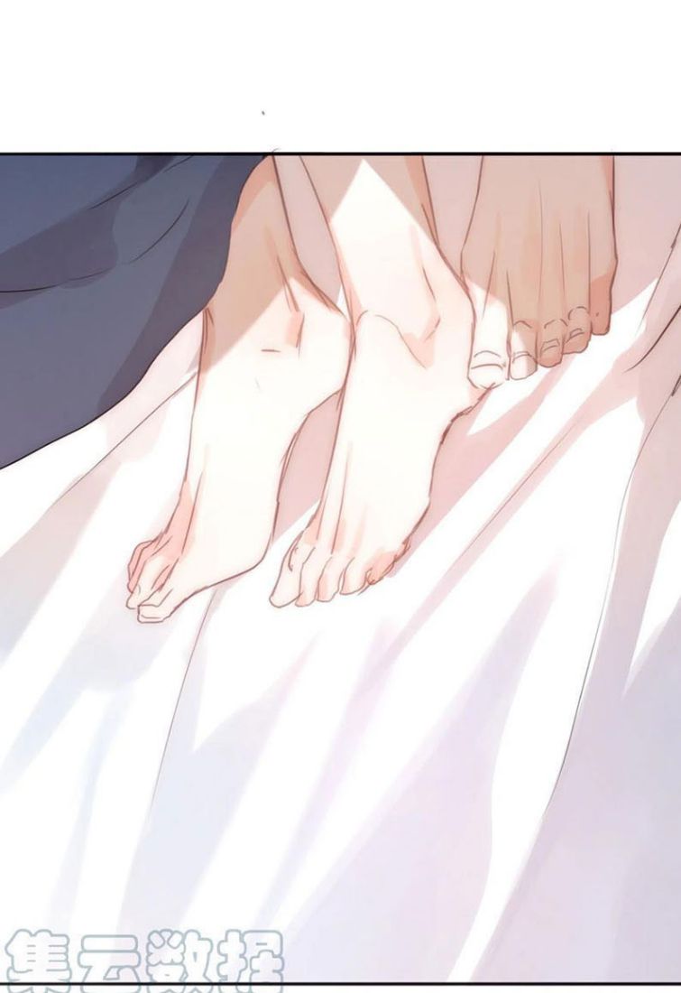 Thỉnh Cùng Ta Đồng Miên-Xin Hãy Ngủ Cùng Ta Chap 64 - Next Chap 65