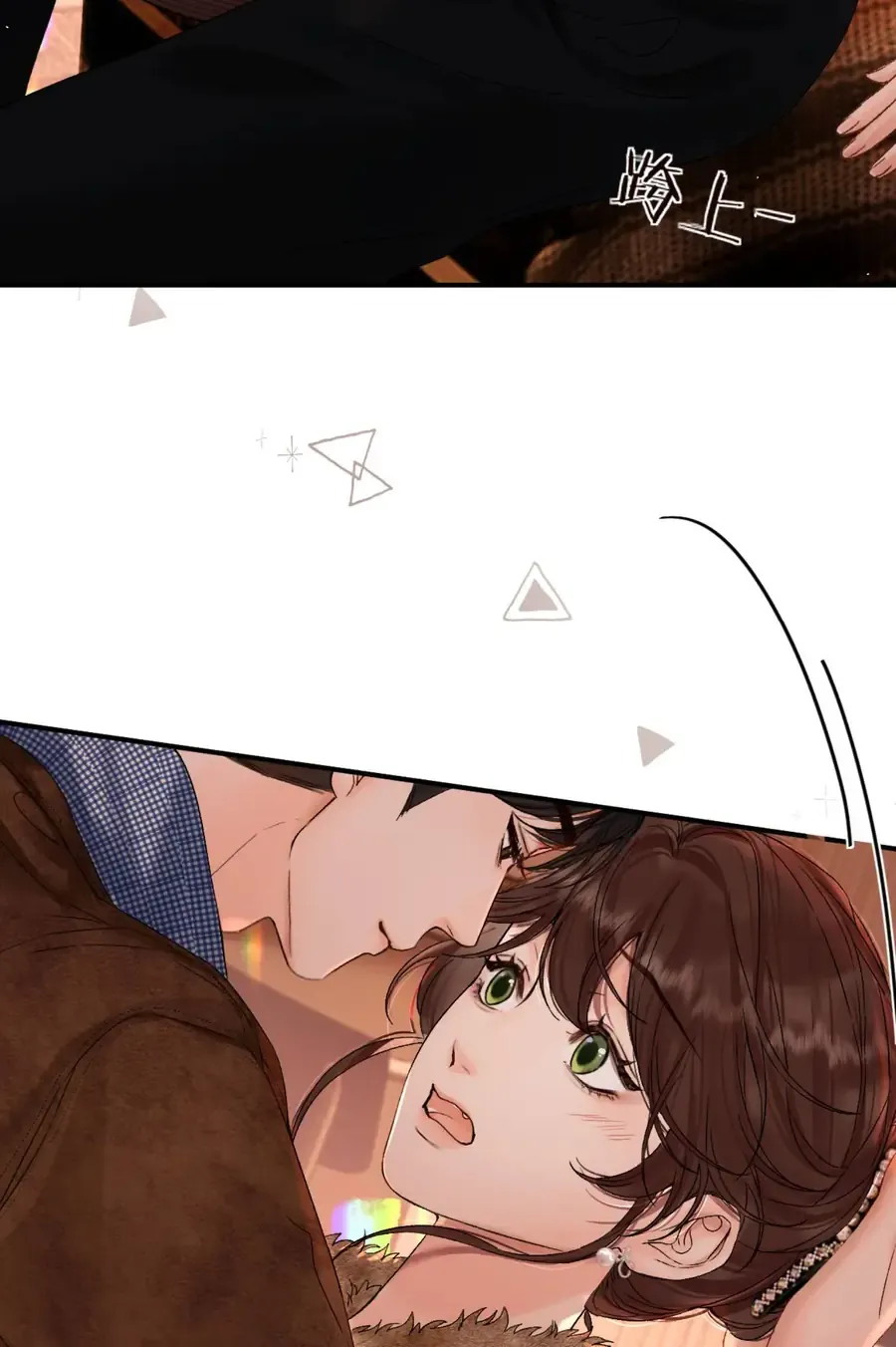 THỈNH ĐA LOAN CHIẾU Chap 46 - Next Chap 47