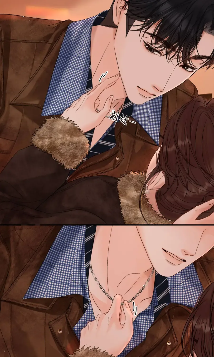 THỈNH ĐA LOAN CHIẾU Chap 46 - Next Chap 47