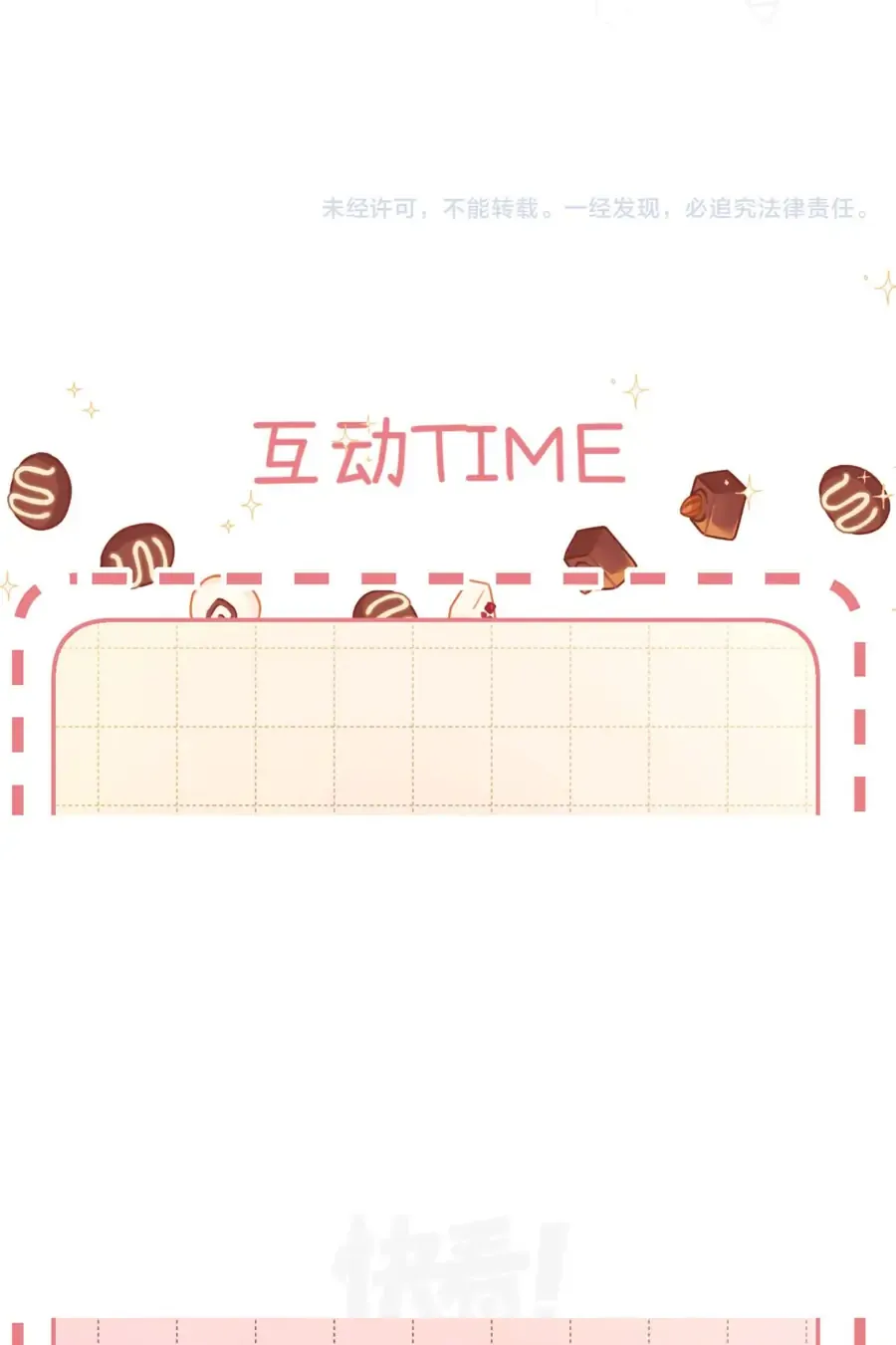 THỈNH ĐA LOAN CHIẾU Chap 46 - Next Chap 47