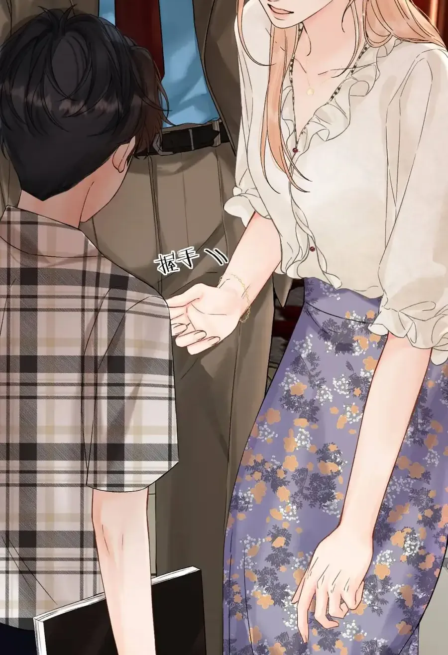 THỈNH ĐA LOAN CHIẾU Chap 50 - Next Chap 51