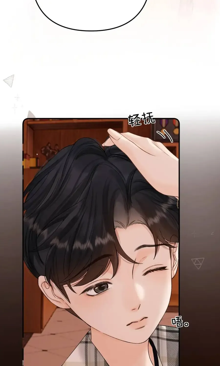 THỈNH ĐA LOAN CHIẾU Chap 50 - Next Chap 51