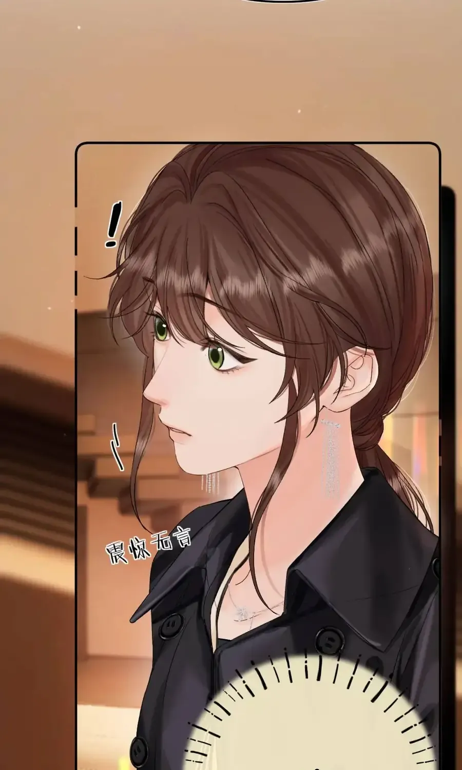 THỈNH ĐA LOAN CHIẾU Chap 50 - Next Chap 51