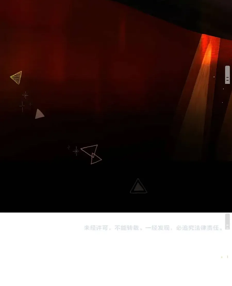 THỈNH ĐA LOAN CHIẾU Chap 50 - Next Chap 51