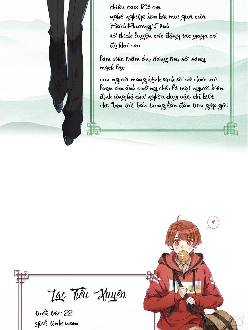 Thỉnh Quân Nhập Quẻ Chap 0.1 - Next Chap 1.1