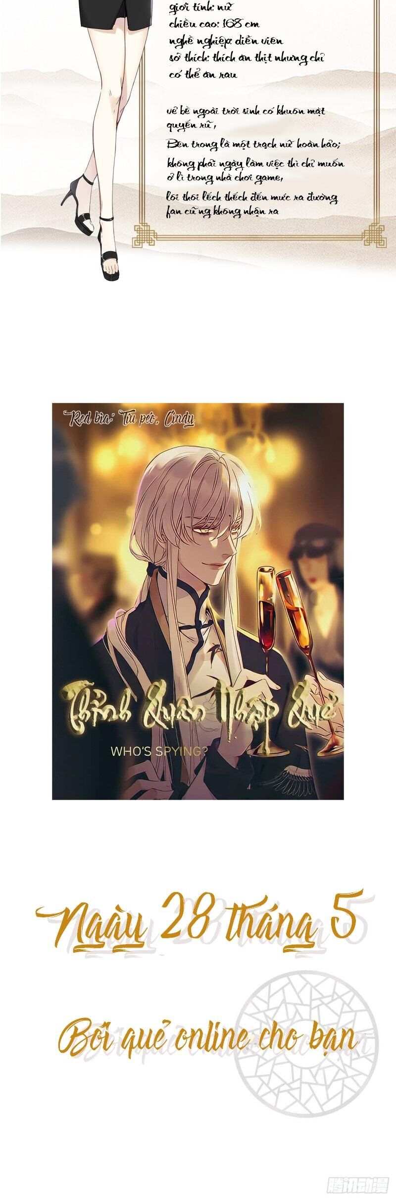 Thỉnh Quân Nhập Quẻ Chap 0.1 - Next Chap 1.1