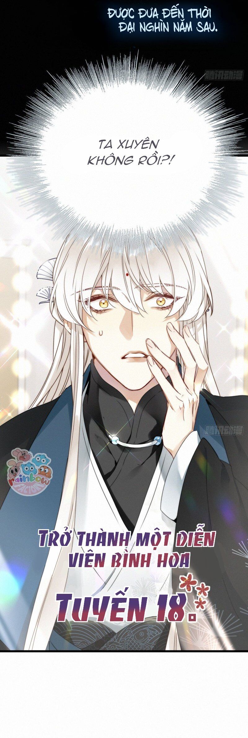 Thỉnh Quân Nhập Quẻ Chap 0.2 - Next Chap 1.2