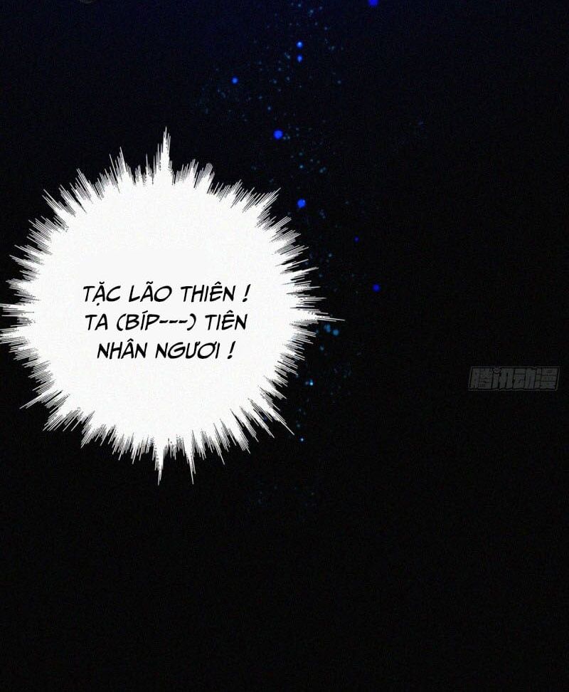 Thỉnh Quân Nhập Quẻ Chap 1 - Next Chap 2