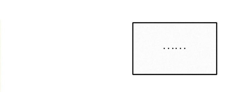 Thỉnh Quân Nhập Quẻ Chap 1 - Next Chap 2