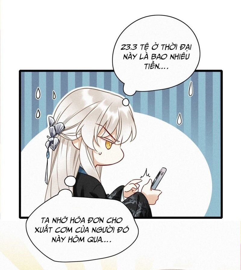 Thỉnh Quân Nhập Quẻ Chap 1 - Next Chap 2