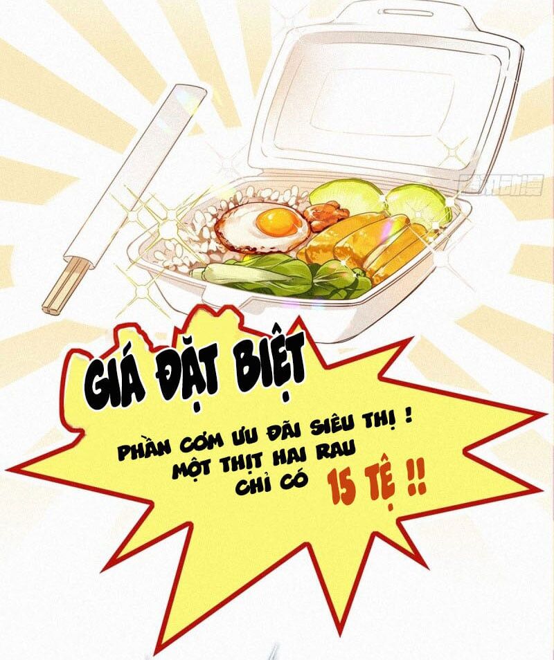Thỉnh Quân Nhập Quẻ Chap 1 - Next Chap 2