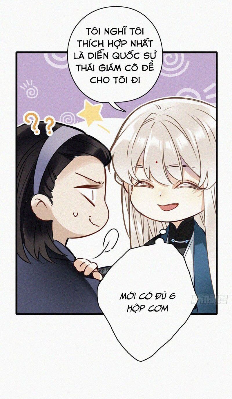 Thỉnh Quân Nhập Quẻ Chap 1 - Next Chap 2