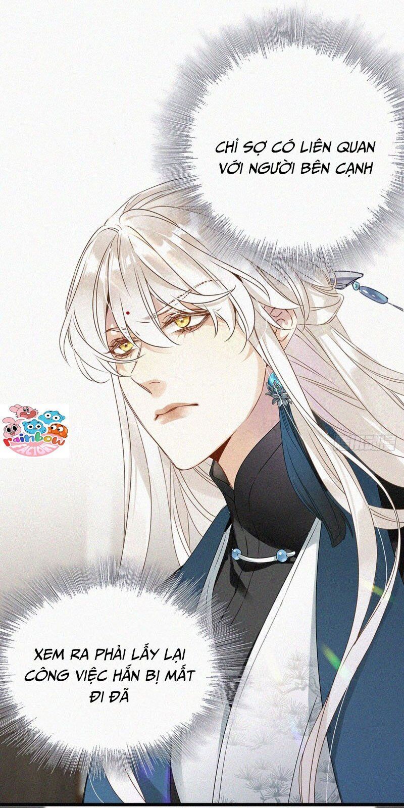 Thỉnh Quân Nhập Quẻ Chap 1 - Next Chap 2