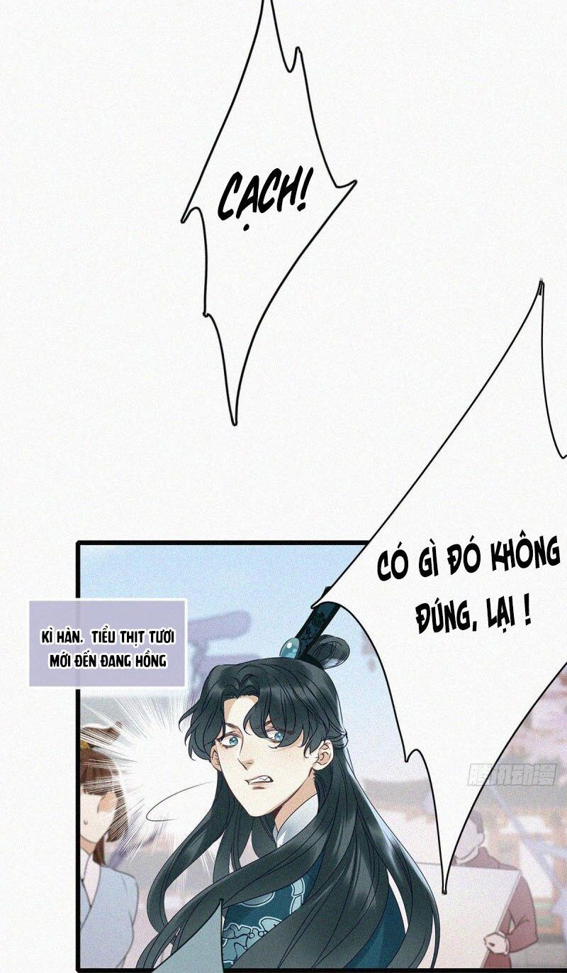 Thỉnh Quân Nhập Quẻ Chap 1 - Next Chap 2