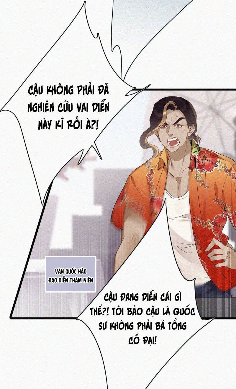 Thỉnh Quân Nhập Quẻ Chap 1 - Next Chap 2