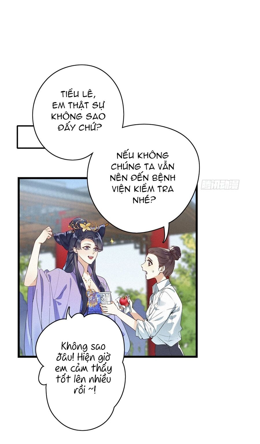 Thỉnh Quân Nhập Quẻ Chap 10 - Next Chap 11