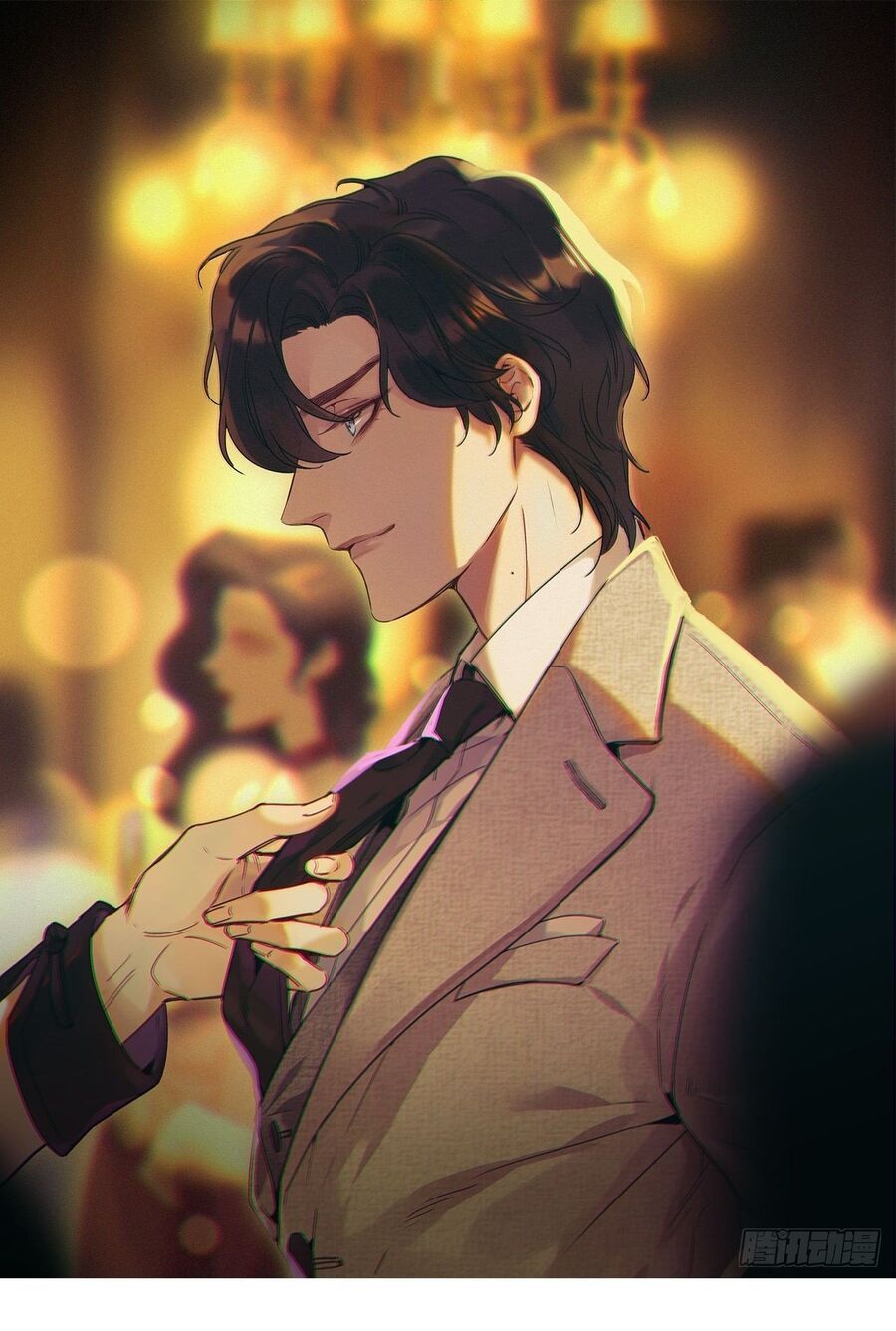 Thỉnh Quân Nhập Quẻ Chap 10 - Next Chap 11