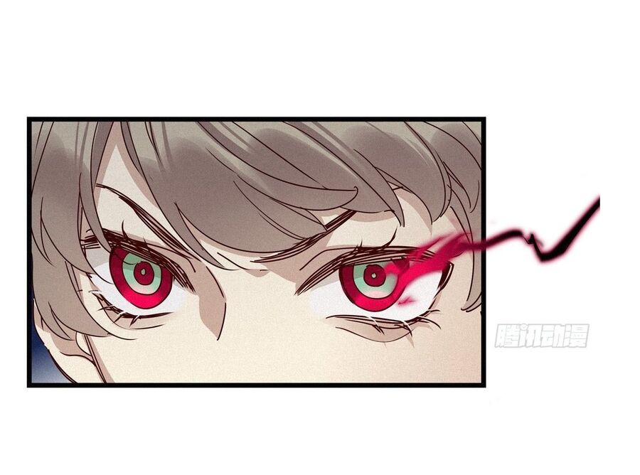 Thỉnh Quân Nhập Quẻ Chap 10 - Next Chap 11