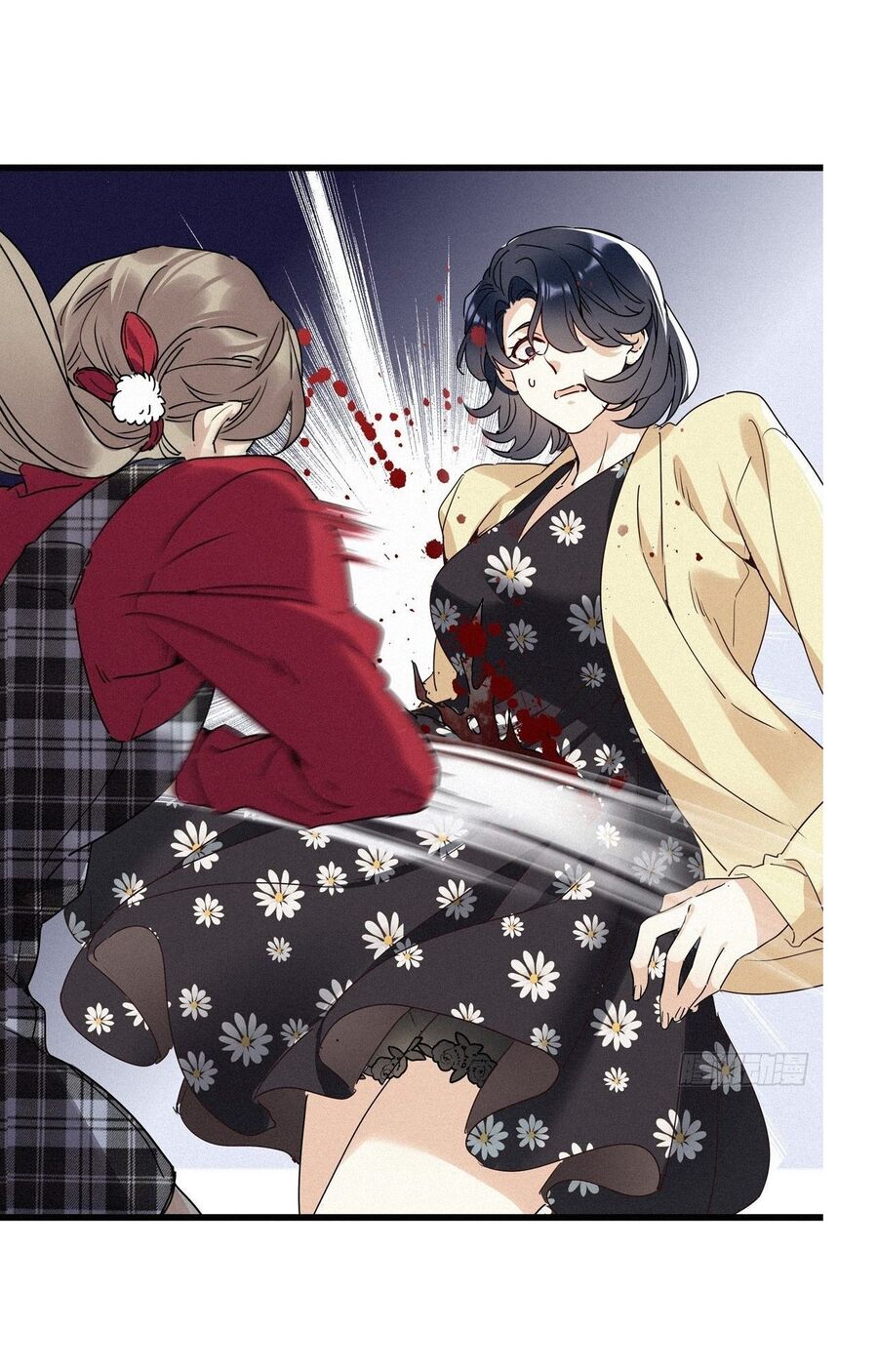 Thỉnh Quân Nhập Quẻ Chap 10 - Next Chap 11