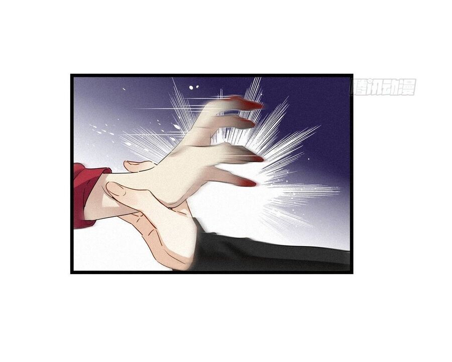 Thỉnh Quân Nhập Quẻ Chap 10 - Next Chap 11