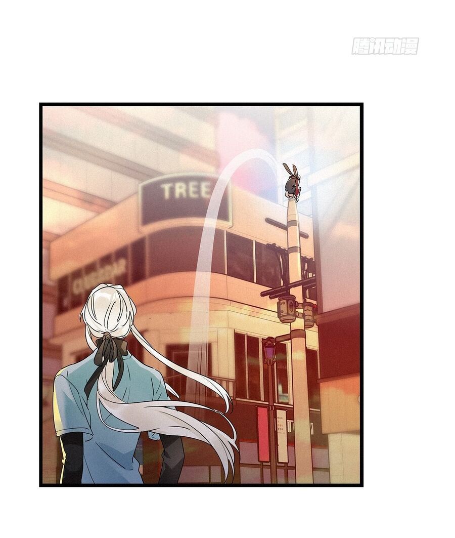 Thỉnh Quân Nhập Quẻ Chap 10 - Next Chap 11