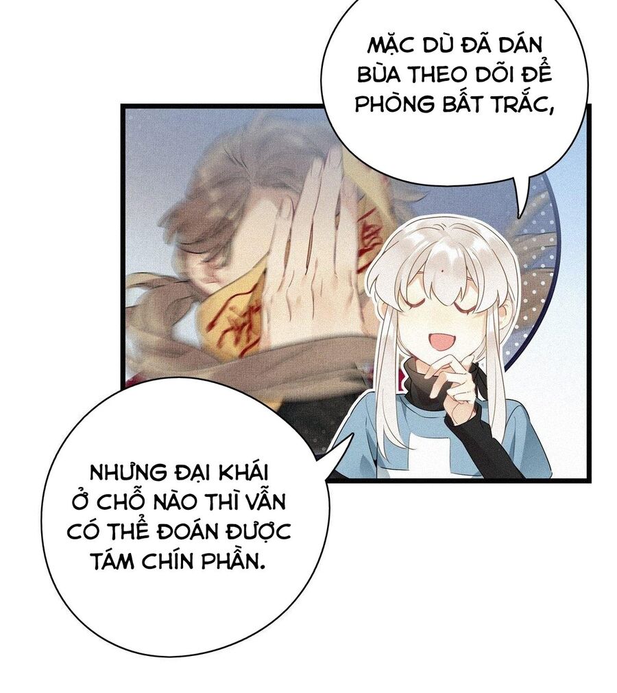 Thỉnh Quân Nhập Quẻ Chap 11 - Next Chap 12