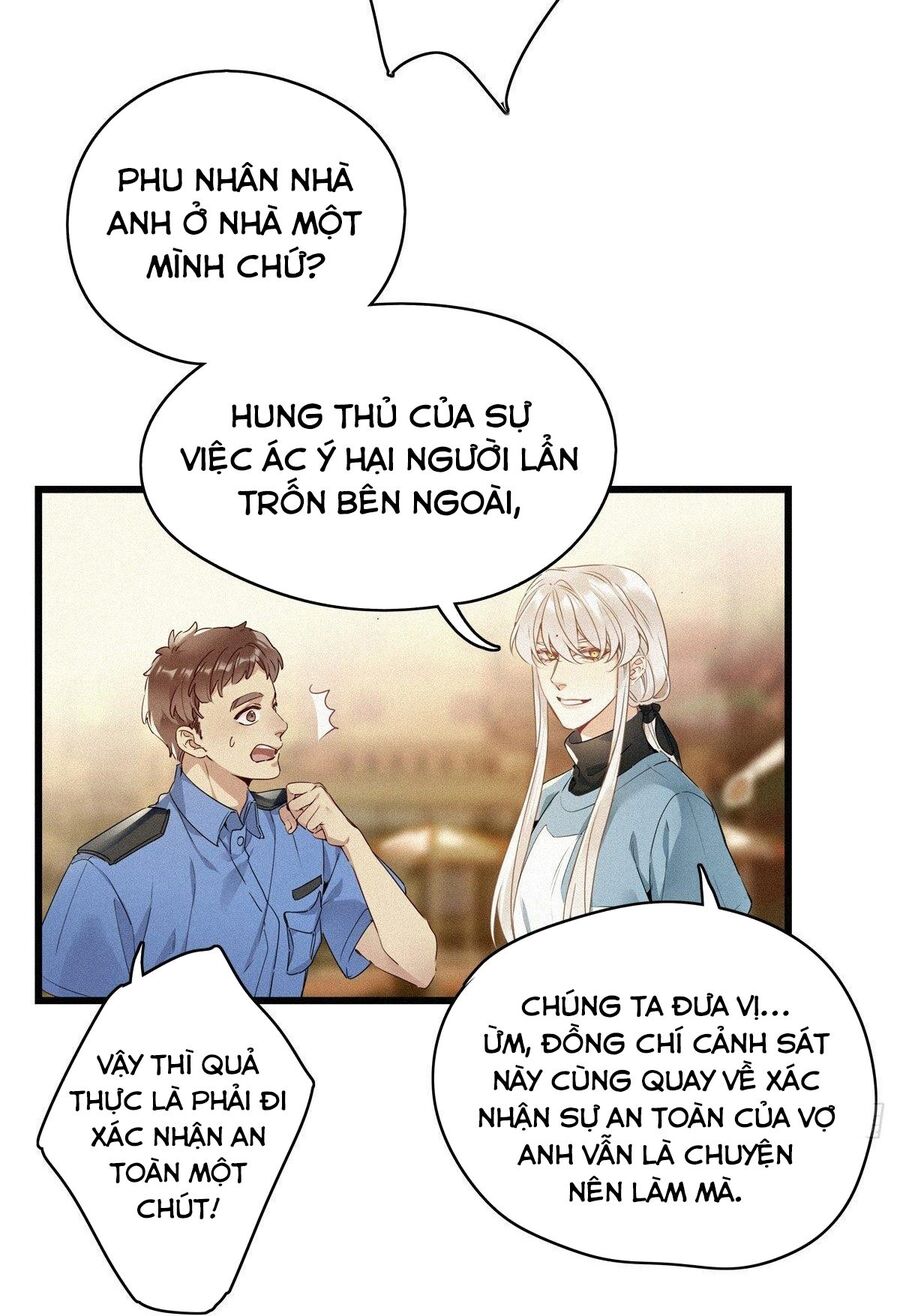 Thỉnh Quân Nhập Quẻ Chap 11 - Next Chap 12