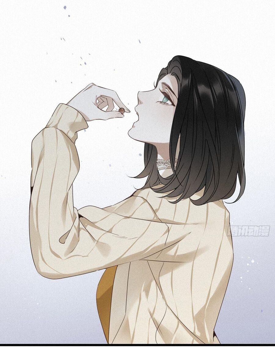 Thỉnh Quân Nhập Quẻ Chap 11 - Next Chap 12