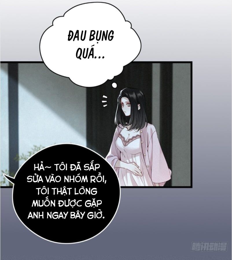Thỉnh Quân Nhập Quẻ Chap 12 - Next Chap 13