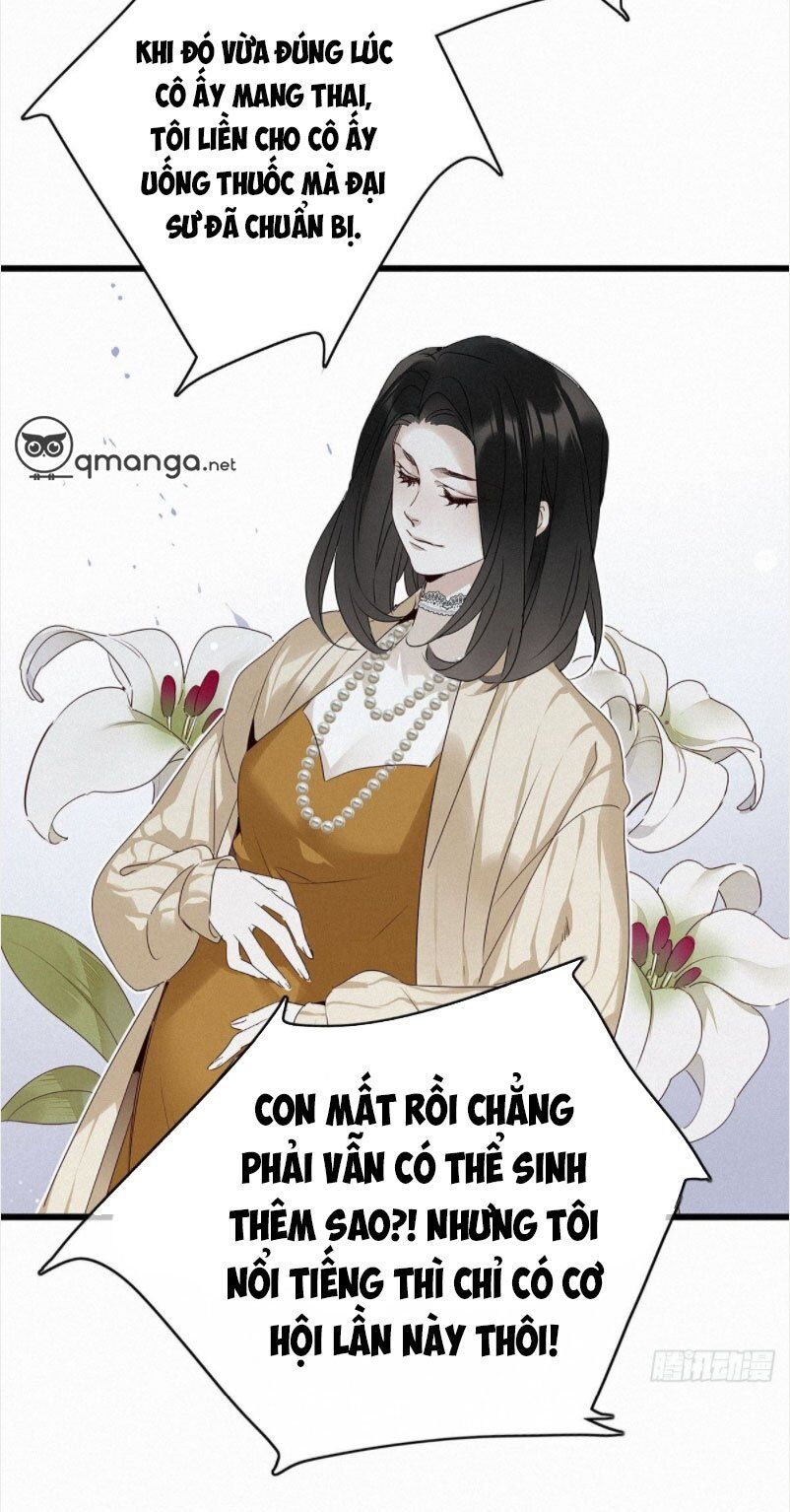 Thỉnh Quân Nhập Quẻ Chap 12 - Next Chap 13