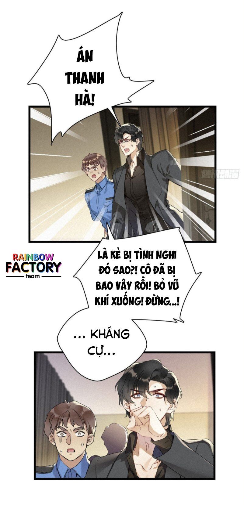 Thỉnh Quân Nhập Quẻ Chap 12 - Next Chap 13