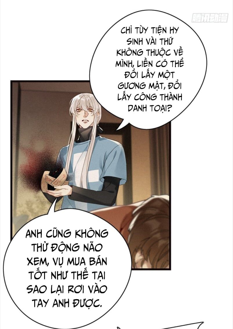 Thỉnh Quân Nhập Quẻ Chap 13 - Next Chap 14