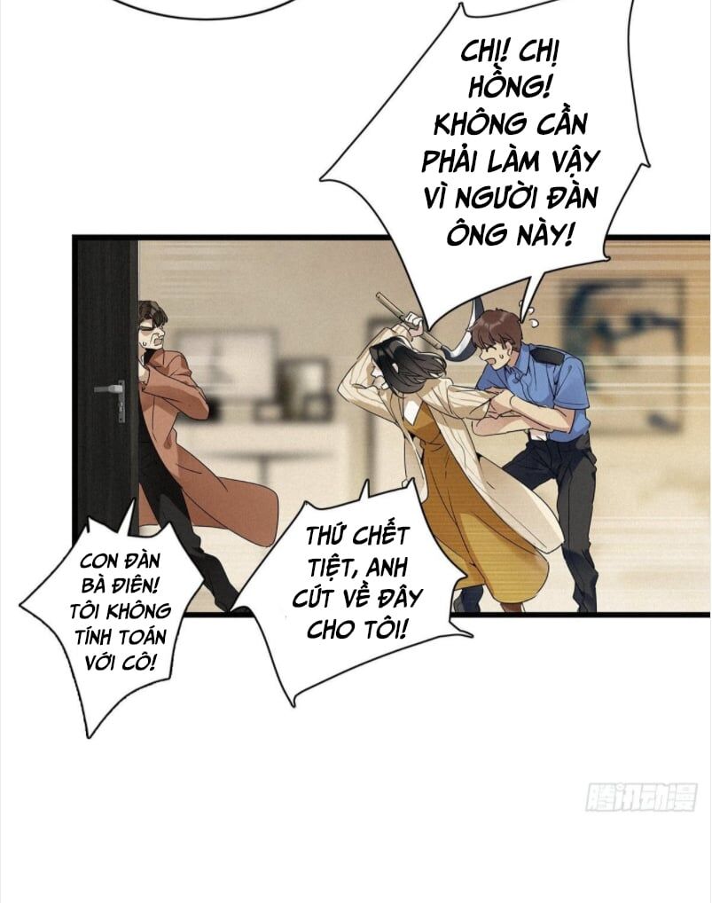 Thỉnh Quân Nhập Quẻ Chap 13 - Next Chap 14