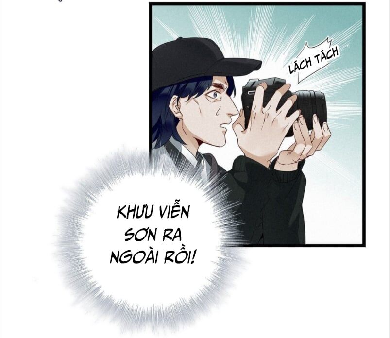 Thỉnh Quân Nhập Quẻ Chap 13 - Next Chap 14