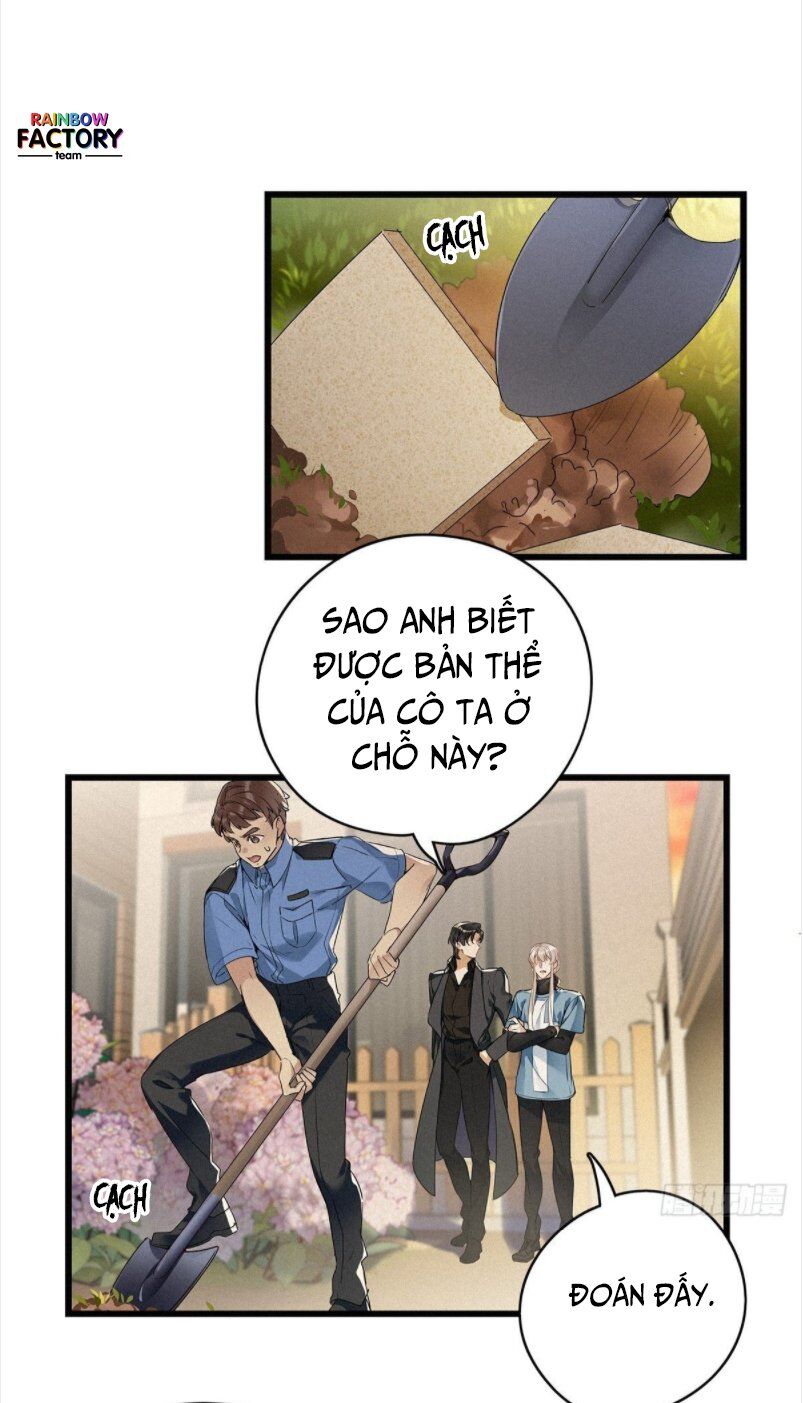 Thỉnh Quân Nhập Quẻ Chap 13 - Next Chap 14