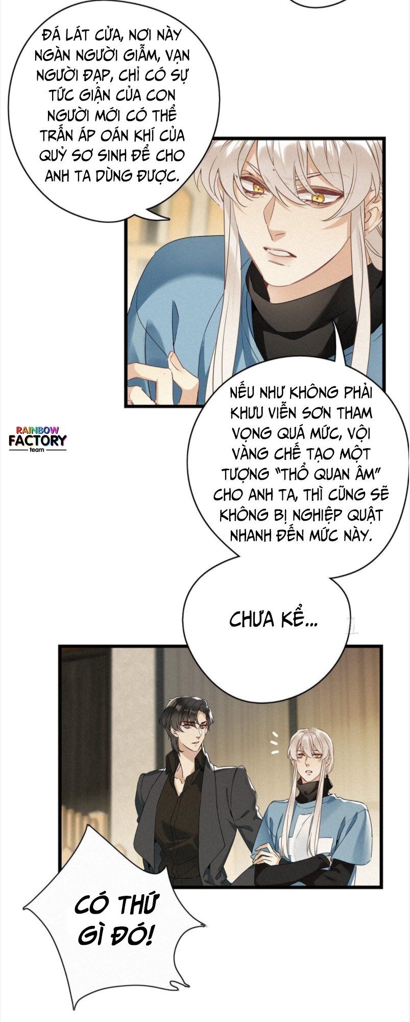 Thỉnh Quân Nhập Quẻ Chap 13 - Next Chap 14