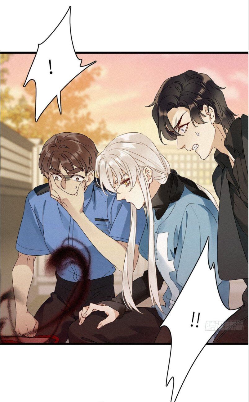 Thỉnh Quân Nhập Quẻ Chap 13 - Next Chap 14