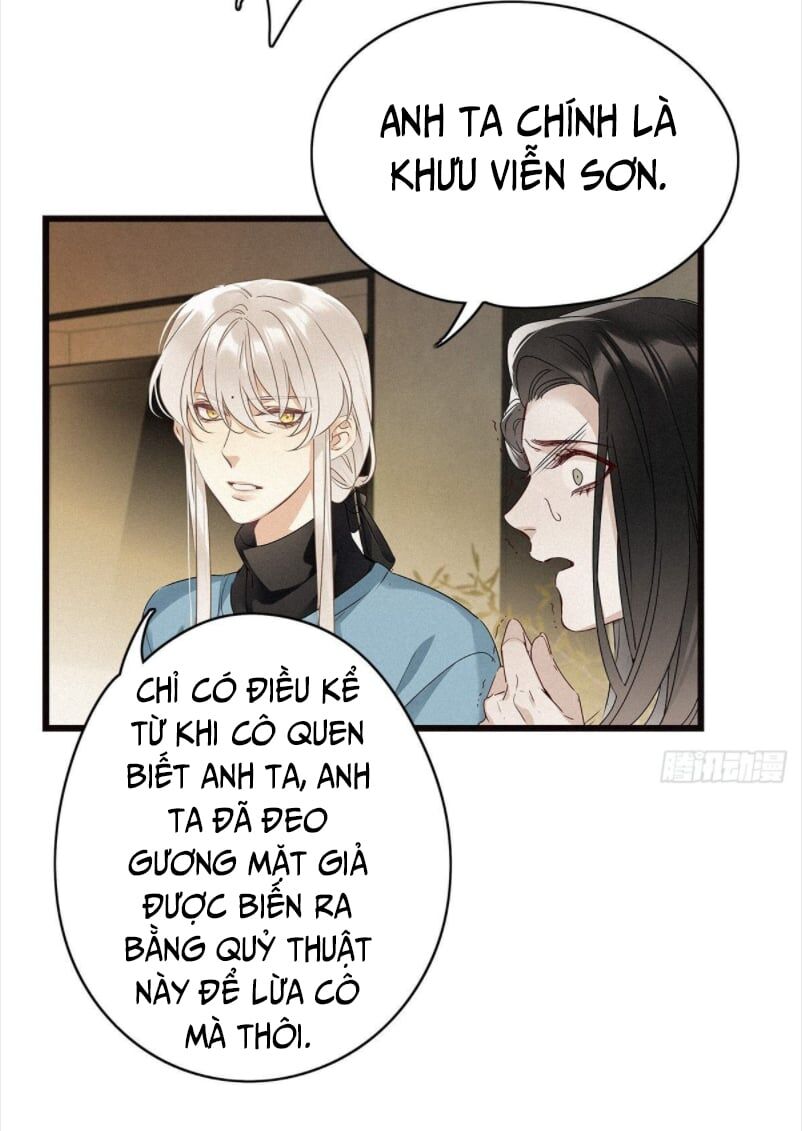 Thỉnh Quân Nhập Quẻ Chap 13 - Next Chap 14