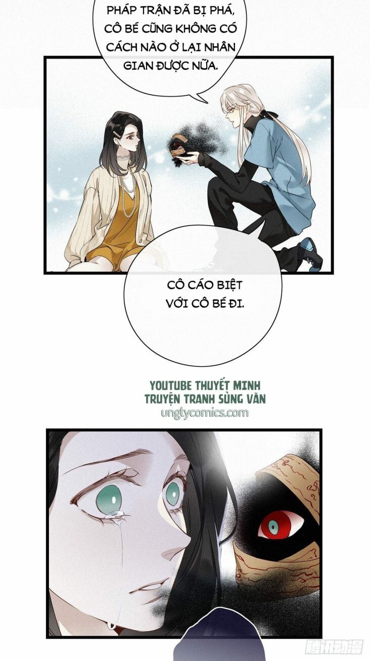 Thỉnh Quân Nhập Quẻ Chap 14 - Next Chap 15