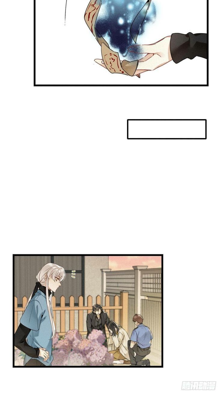 Thỉnh Quân Nhập Quẻ Chap 14 - Next Chap 15