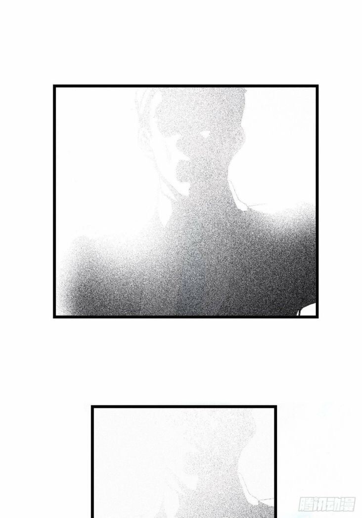 Thỉnh Quân Nhập Quẻ Chap 14 - Next Chap 15