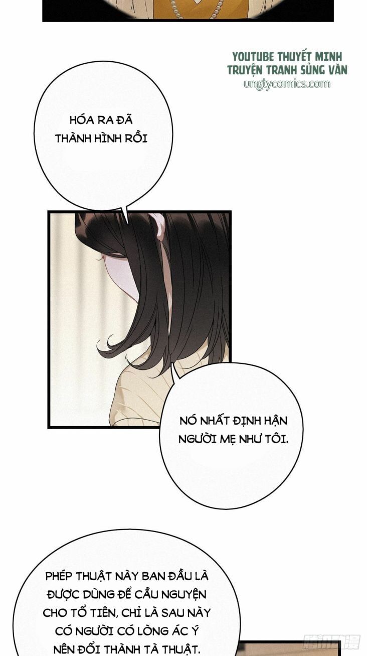 Thỉnh Quân Nhập Quẻ Chap 14 - Next Chap 15