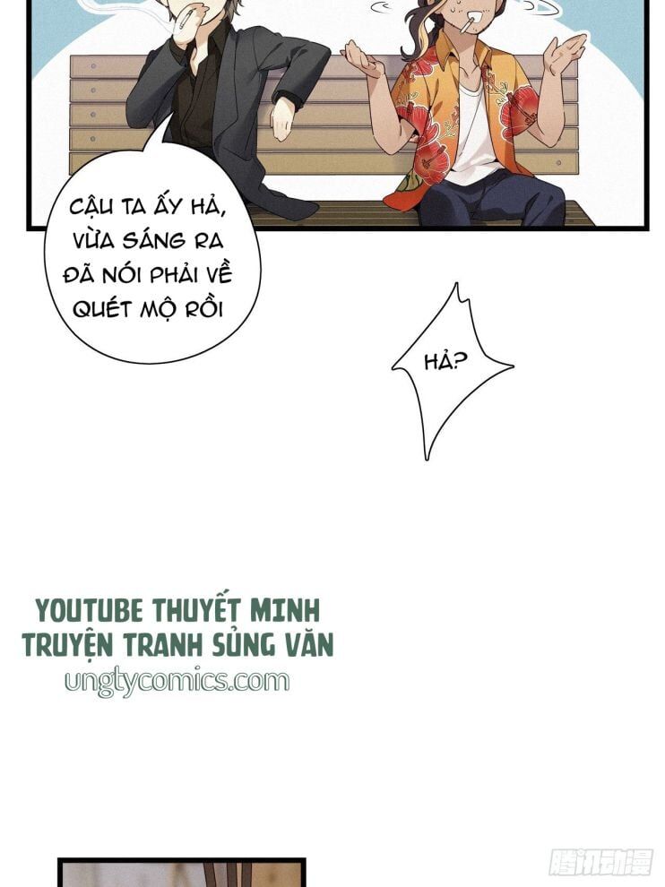 Thỉnh Quân Nhập Quẻ Chap 16 - Next Chap 17