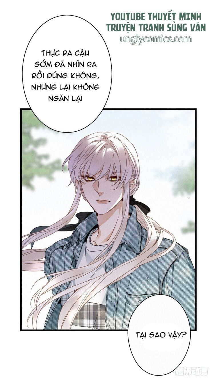 Thỉnh Quân Nhập Quẻ Chap 16 - Next Chap 17