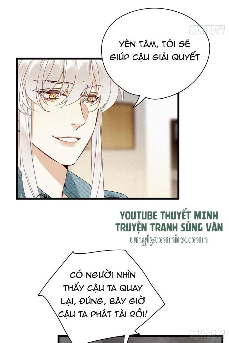 Thỉnh Quân Nhập Quẻ Chap 16 - Next Chap 17